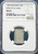 Japan: Ansei Era (1859–1868) Ansei 1 Bu (Ichibugin) Silver Bar