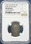 Japan — Tenpō (1837–1854) 1 Bu Silver (Ichibugin), JNDA 09-50, AU Details, Chopmarked.