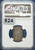 Japan — Tenpō (1837–1854) 1 Bu Silver (Ichibugin), JNDA 09-50, AU Details, Chopmarked.
