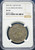 1871 Japan Meiji 4 (M4) 50 Sen Silver Coin – 21mm Dragon Circle Variety – NGC XF45 - Toning
