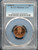 1995-S Lincoln Cent PR69DCAM