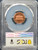 1994-S Lincoln Cent PR69DCAM