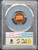 2006-S Lincoln Cent PR69DCAM