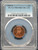 2000-S Lincoln Cent PR69DCAM