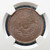 1902–1905 China Hupeh Seated Dragon 10 Cash – NGC MS61 BN