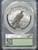 2023-S Peace Dollar Reverse Proof PR70 – First Delivery