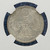 Japan 50 Sen — Shōwa Year 12 (1937), NGC MS 63