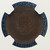 French Colonies Stampee — 1779, Vlack-375 — NGC AU 50 BN