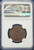 1912 China "2 Circles, 7 Dot Rosettes" Common Flower Variety – NGC MS 63 BN