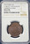 1912 China "2 Circles, 7 Dot Rosettes" Common Flower Variety – NGC MS 63 BN