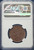 CD1906 China Hupeh Province 10 Cash – "1 Peak Cloud" Variety – NGC MS 61 BN