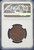 1906 China Hupeh 10C– UNC Details – Rim Damage