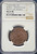 1920 China Hunan Crossed Flags 10 Cash – NGC MS 62 BN