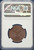 1920 China Hunan Crossed Flags 10 Cash – NGC MS 62 BN