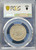 AH15 (1925) Mongolia 50 Möngö – LM-620 Ag, PCGS MS61