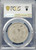 1911 China Yunnan 50 Cents Silver Coin  Y.257.3 (LM-422) – PCGS AU58 Gold Shield