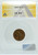 1927-S  1 CENT  ANACS EF 40 LINCOLN CENT