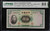 1936 Central Bank of China 5 Yuan (Sun Yat-sen / Waterlow & Sons) – Pick #217a – PMG 64 EPQ Choice Uncirculated
