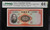 1936 Central Bank of China 1 Yuan (Sun Yat-sen / Waterlow & Sons) – Pick #216a – PMG 64 EPQ Choice Uncirculated