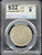 1911 China Yunnan 50C LM-422B 4 Circles – AU 55