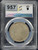 1911 China Yunnan 50 Cents Silver Coin (LM-422) – PCGS MS62 Gold Shield