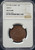 1906 China – Hupeh Province Dragon 10 Cash | NGC AU 55 BN