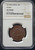 1906 China Hupeh 10C – NGC AU58 BN