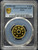 1996 Japan 5 Yen – H8 – JNDA 02-12 – PCGS PR69DCAM