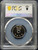 1996 Japan 50 Yen – H8 – PCGS PR67DCAM