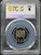 1996 Japan 100 Yen – H8 – JNDA 02-4 – PCGS PR66DCAM