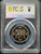 1996 Japan 500 Yen – H8 – JNDA 02-1 – PCGS PR66DCAM