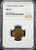 1942(B) India Anna – NGC MS62