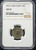 1938 China 10 Cents  Year 27 | NGC AU 55
