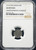 1944 Japan 1 Sen Coin – AU Details – Environmental Damage