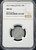 1946 Japan 10 Sen (S21) – NGC MS 63