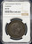 1829-P Sardinia 5 L – NGC AU 50 - Rare