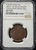 1902–1905 China Hupeh – Ox Scales Dragon, 7 Rows, Short Stroke “HSU” 10 Cash – NGC AU 55 BN