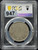 1911 China-Yunnan 50C Silver Coin – LM-422B “4 Circles” – MS61