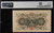1930 Japan Bank of Japan 10 Yen – Pick#40a – PMG 55 About Uncirculated