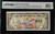 2005 Disney World $1 Disney Dollar – 50th Anniversary Issue – PMG 65 EPQ Gem Uncirculated