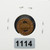 Paducah, Kentucky - Paducah Transit Corp. One Fare Transit Token (KY 680 L)