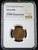 T9(1920) JAPAN SEN MS64 BN NGC
