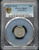 COSTA RICA – 10 CÉNTIMOS – 1912-GCR Graded MS63 – Population 1, Only 1 Higher