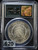 1882-S Morgan Silver Dollar $1 – PCGS MS63 Old Green Holder (OGH) – Vintage Slab