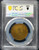 CHINA – REPUBLIC – 10 CASH – 1912 Y-301 – PCGS AU55 BN