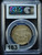 1951 Franklin Half Dollar – PCGS MS64