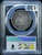 1858-O Seated Liberty Half Dollar – PCGS Genuine (Damage) – VF Details