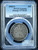 1858-O Seated Liberty Half Dollar – PCGS Genuine (Damage) – VF Details