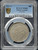 1911 China Yunnan 50 Cents Silver Coin (LM-422) – PCGS MS62 Gold Shield