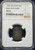 (1859–1868) Japan Ansei 1 Bu Silver Coin – NGC AU55 Toned